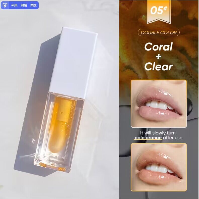 Calico Lip oil Coral + Clear #5